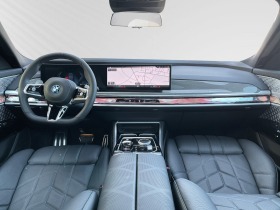 BMW 750 e xDrive = M-Sport= Executive Drive Pro Гаранция, снимка 9 - Автомобили и джипове - 45745398