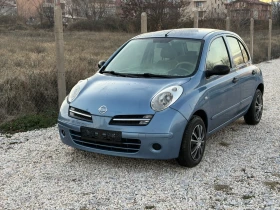 Nissan Micra feys - 4 999 лв.