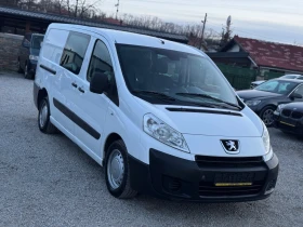 Peugeot Expert 2.0HDI 136кс КЛИМАТИК MAXI , снимка 1