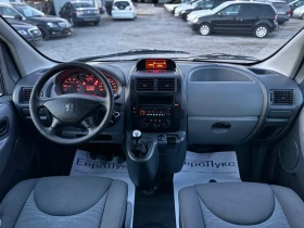 Peugeot Expert 2.0HDI 136кс КЛИМАТИК MAXI , снимка 8