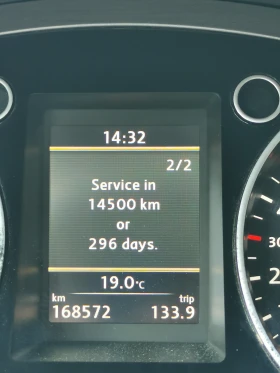 VW Passat | Mobile.bg    15