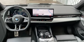 BMW 520 xDrive - 124900 лв. - 54394395 6