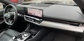 BMW 520 xDrive - 124900 лв. - 54394395 7