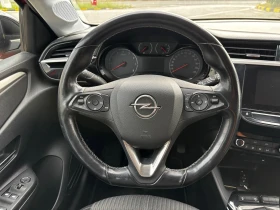 Opel Corsa 1.2 i* 134 000 KM* COC* KTEO* NAVI*  | Mobile.bg    12