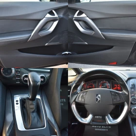 Citroen DS5 2.0HDI/180kc= EXCLUSIVE= PANORAMA= NAVI= FACELIFT! | Mobile.bg    14