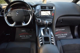 Citroen DS5 2.0HDI/180kc= EXCLUSIVE= PANORAMA= NAVI= FACELIFT! | Mobile.bg    10