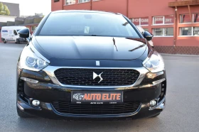 Citroen DS5 2.0HDI/180kc= EXCLUSIVE= PANORAMA= NAVI= FACELIFT! | Mobile.bg    8