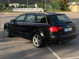 Обява за продажба на Audi A4 3.0TDi 4x4 ~9 000 лв. - изображение 5 | Auto.bg Обява за продажба на Audi A4 3.0TDi 4x4 ~9 000 лв. - изображение 5