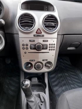 Opel Corsa 1.2 - 5500 лв. / 2812.11 € - 65842227 13