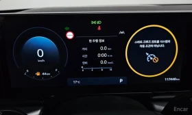 Hyundai Grandeur - 45200 лв. / 23110.39 € - 17345223 8