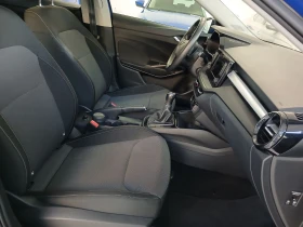 Skoda Fabia AMBITION 1, 0 MPI 65 к.с. 5-степенна механична - 11197 € / 21899.43 лв. - 17075282 10