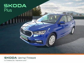 Skoda Fabia AMBITION 1, 0 MPI 65 к.с. 5-степенна механична