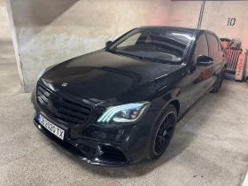 Mercedes-Benz S 560 AMG 4 Matic | Auto.bg — изображение 2