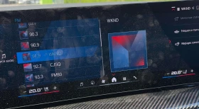 BMW M2 ���������� ���� �� �������� | Mobile.bg � ����� ������ 8