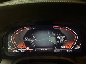 BMW 330 i / XDRIVE / M PKG / HEADUP / �������� / HARMAN | Mobile.bg � ����� ������ 7