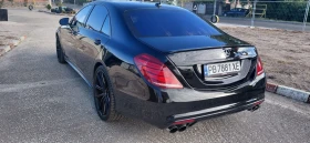 Mercedes-Benz 500 S550 | Mobile.bg � ����� ������ 11