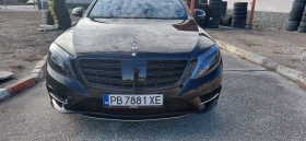 Mercedes-Benz 500 S550 | Mobile.bg � ����� ������ 8