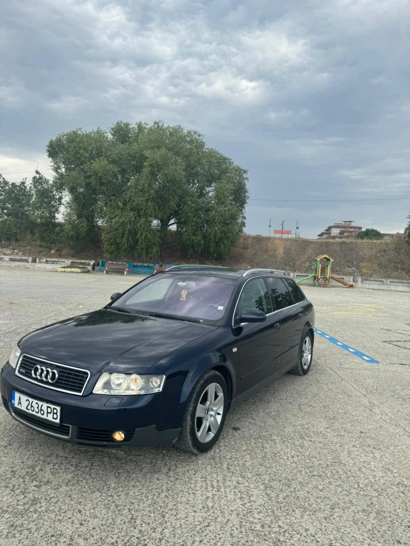 Audi A4 1.8T Quattro, снимка 1 - Автомобили и джипове - 46649716