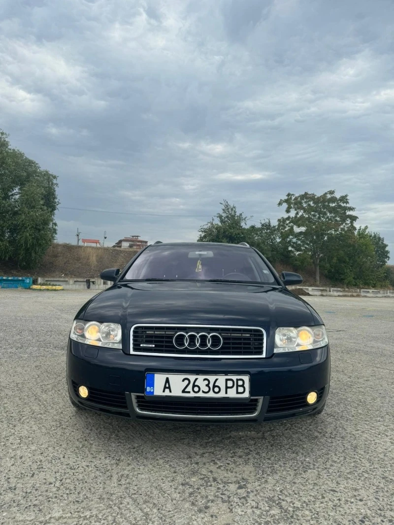 Audi A4 1.8T Quattro, снимка 5 - Автомобили и джипове - 46649716