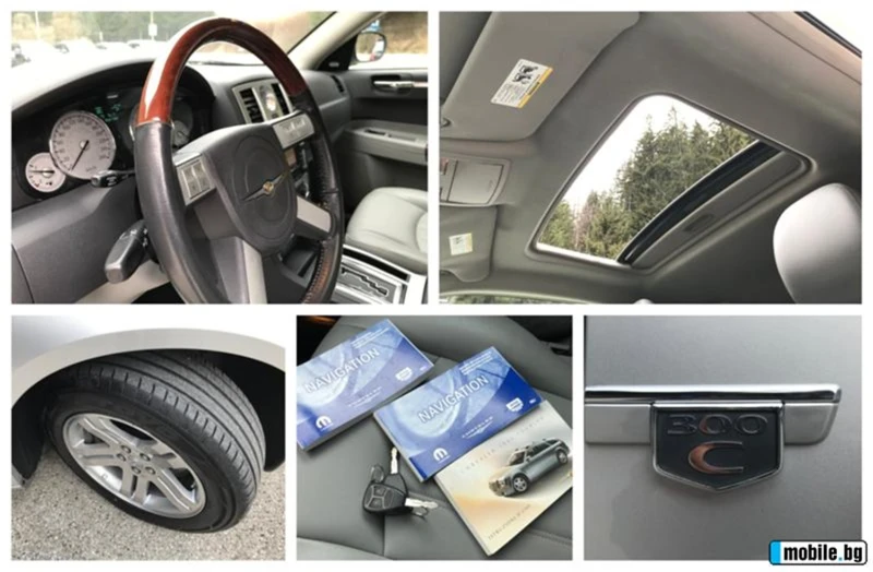 Chrysler 300c Touring, снимка 6 - Автомобили и джипове - 53090588