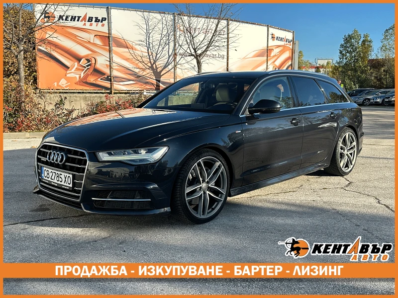 Audi A6 face/3.0d 272 к.с. quattro - 25999 лв. / 13293.08 € - 13632366 1