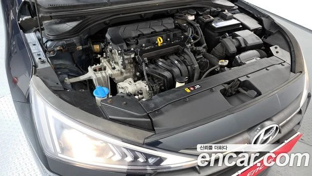 Hyundai Elantra, снимка 6 - Автомобили и джипове - 56082361