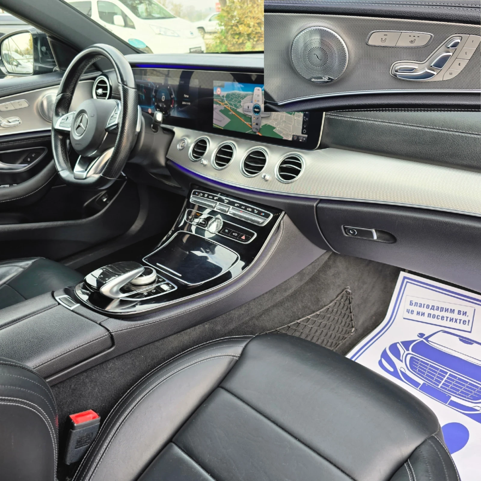 Mercedes-Benz E 350 350cdi* AMG* DIGITAL* FULL* HEAD up | Mobile.bg   15