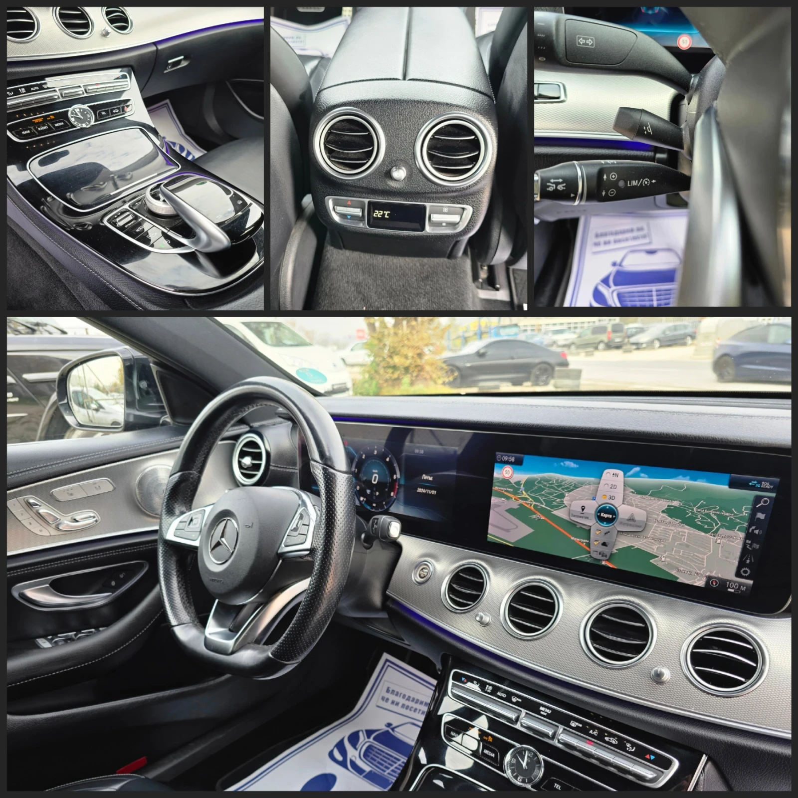 Mercedes-Benz E 350 350cdi* AMG* DIGITAL* FULL* HEAD up | Mobile.bg   16