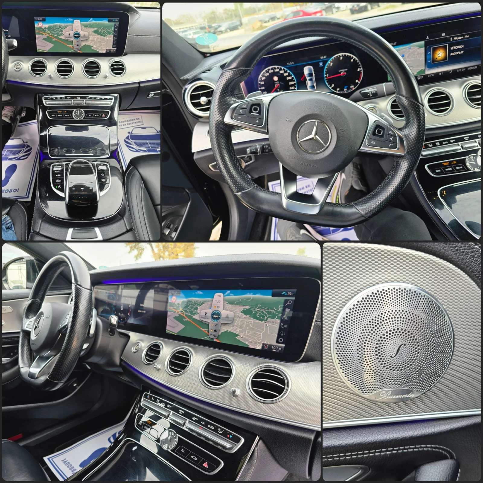 Mercedes-Benz E 350 350cdi* AMG* DIGITAL* FULL* HEAD up | Mobile.bg   11