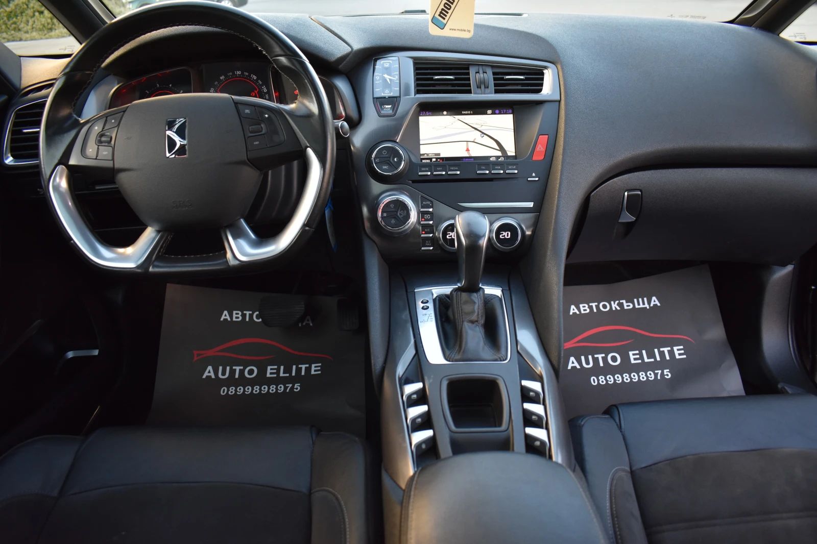 Citroen DS5 2.0HDI/180kc= EXCLUSIVE= PANORAMA= NAVI= FACELIFT! - изображение 10