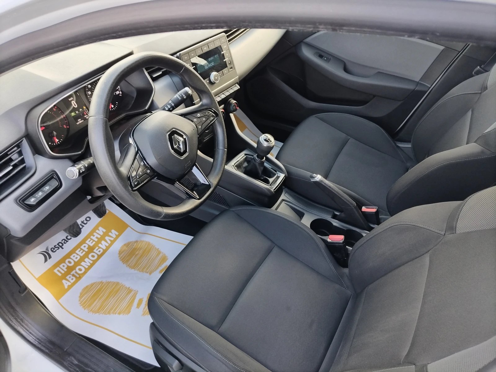 Renault Clio 1.0TCe100�.�. | Mobile.bg � ����������� 11