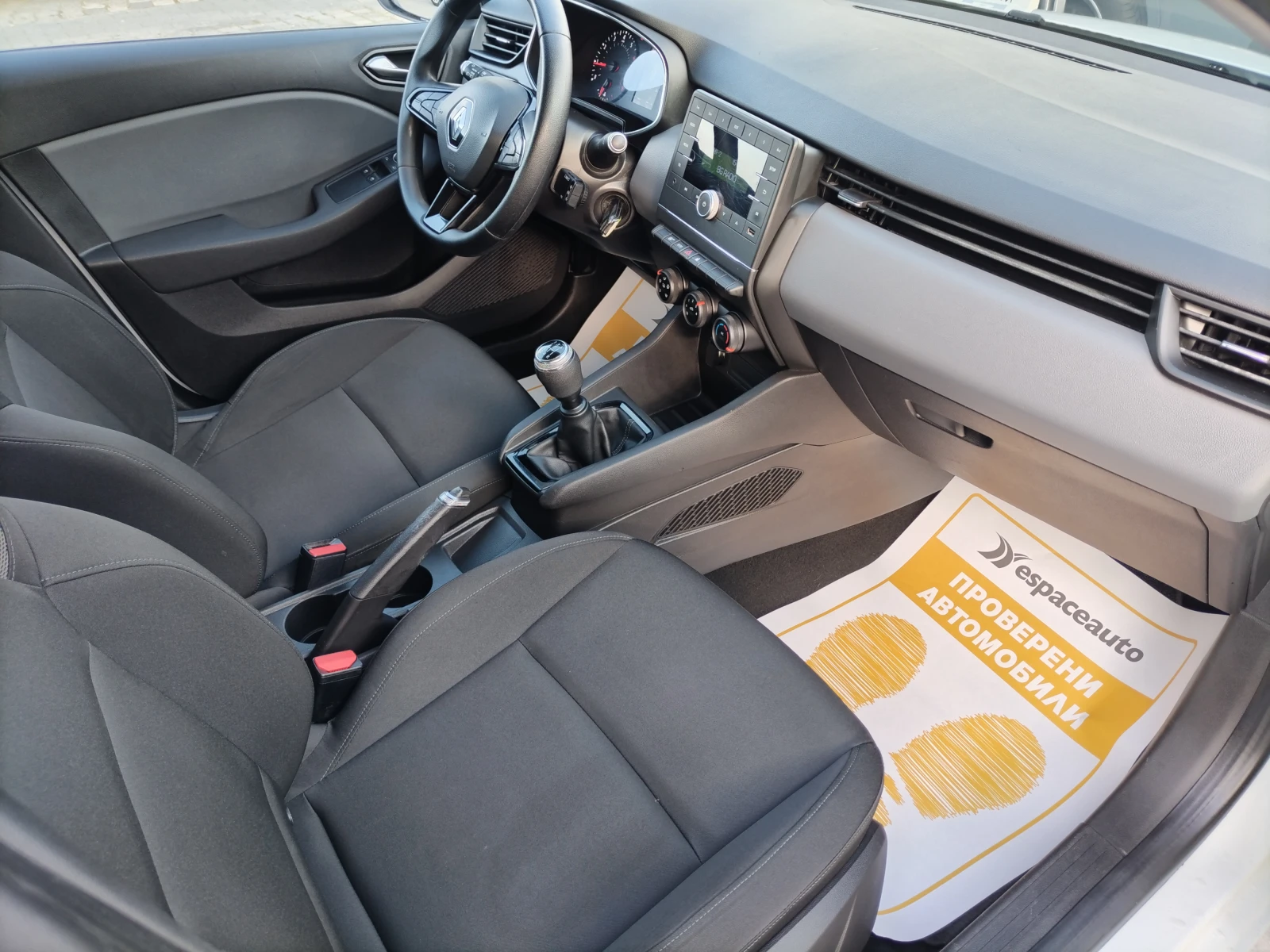 Renault Clio 1.0TCe100�.�. | Mobile.bg � ����������� 12