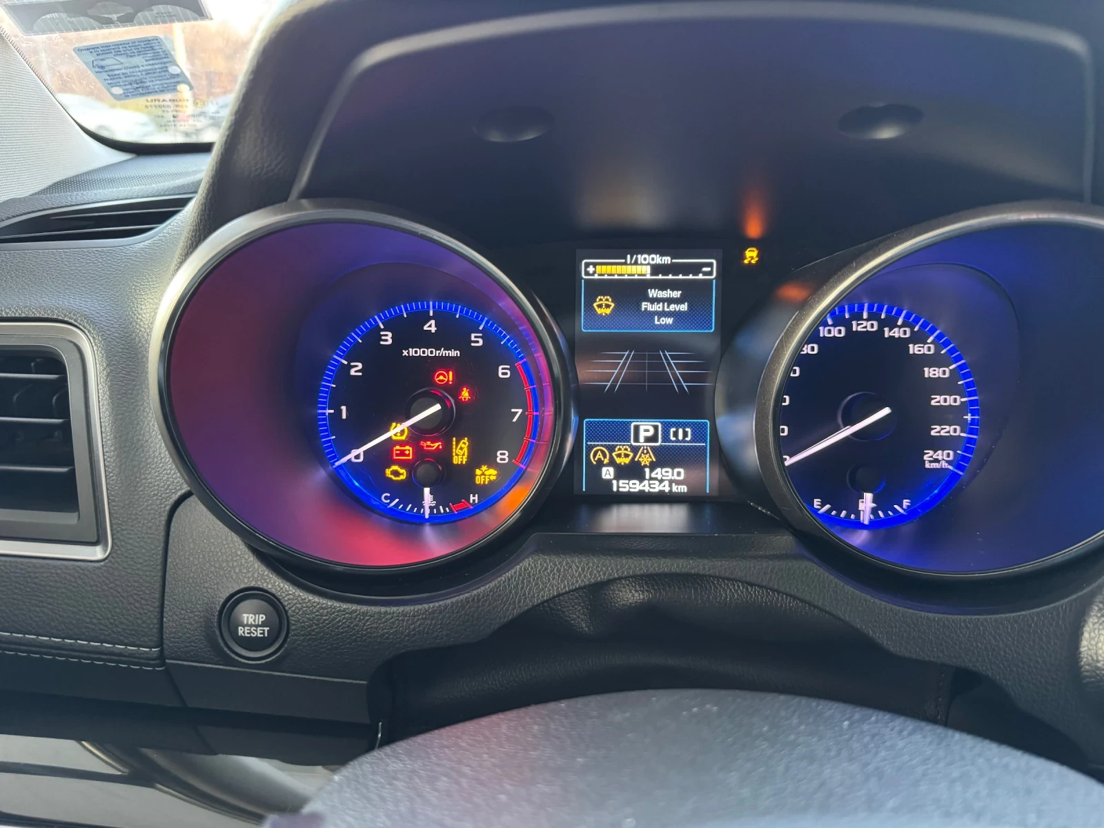 Subaru Outback 2.5 i-S CVT Premium - изображение 10