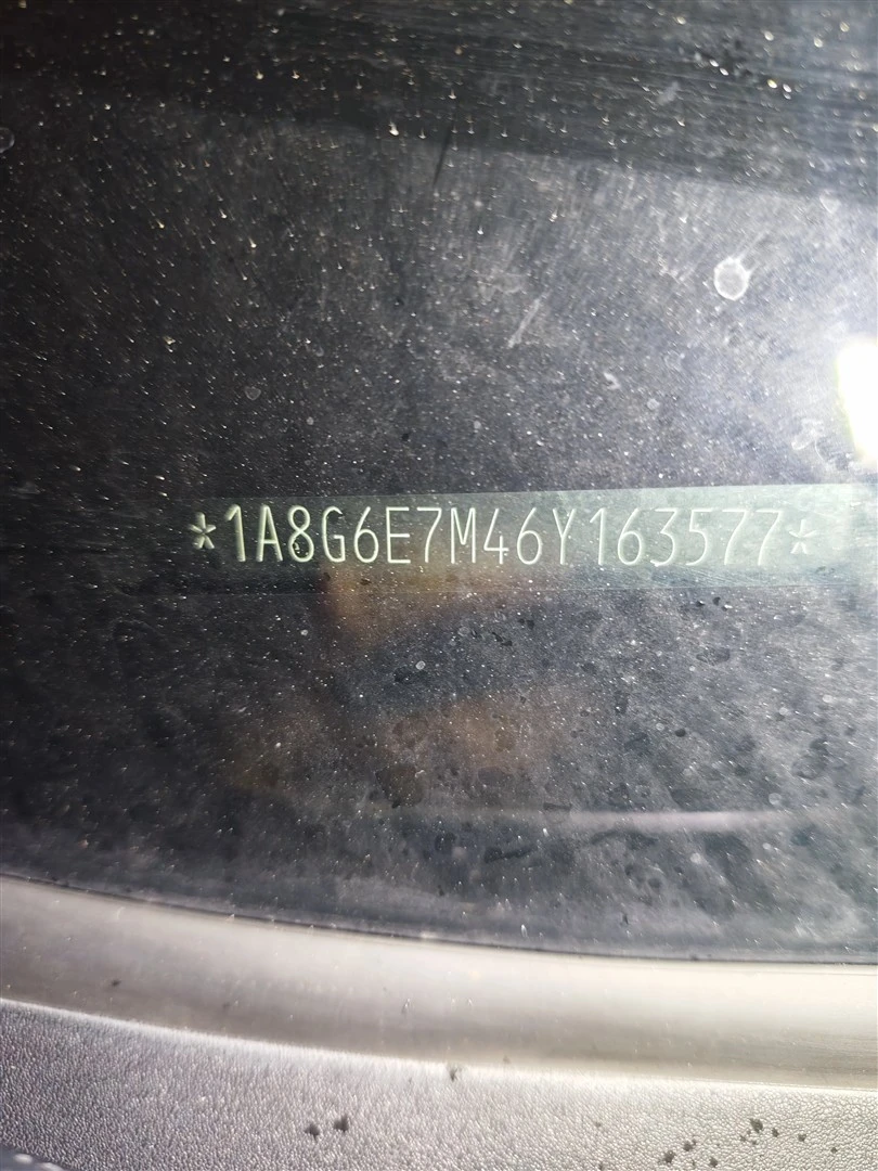 Chrysler 300c Touring | Mobile.bg � ����������� 16