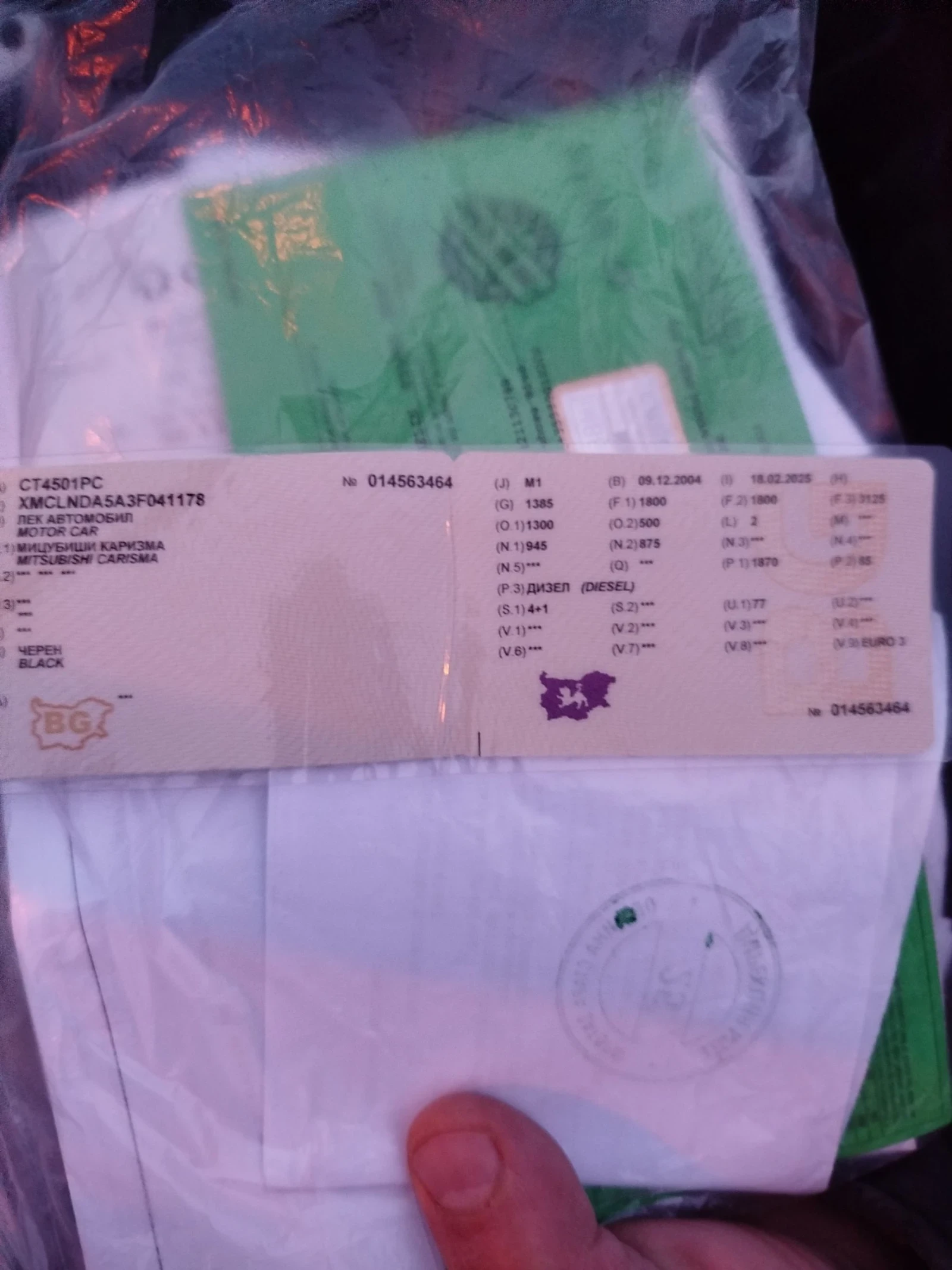 Mitsubishi Carisma  - изображение 7