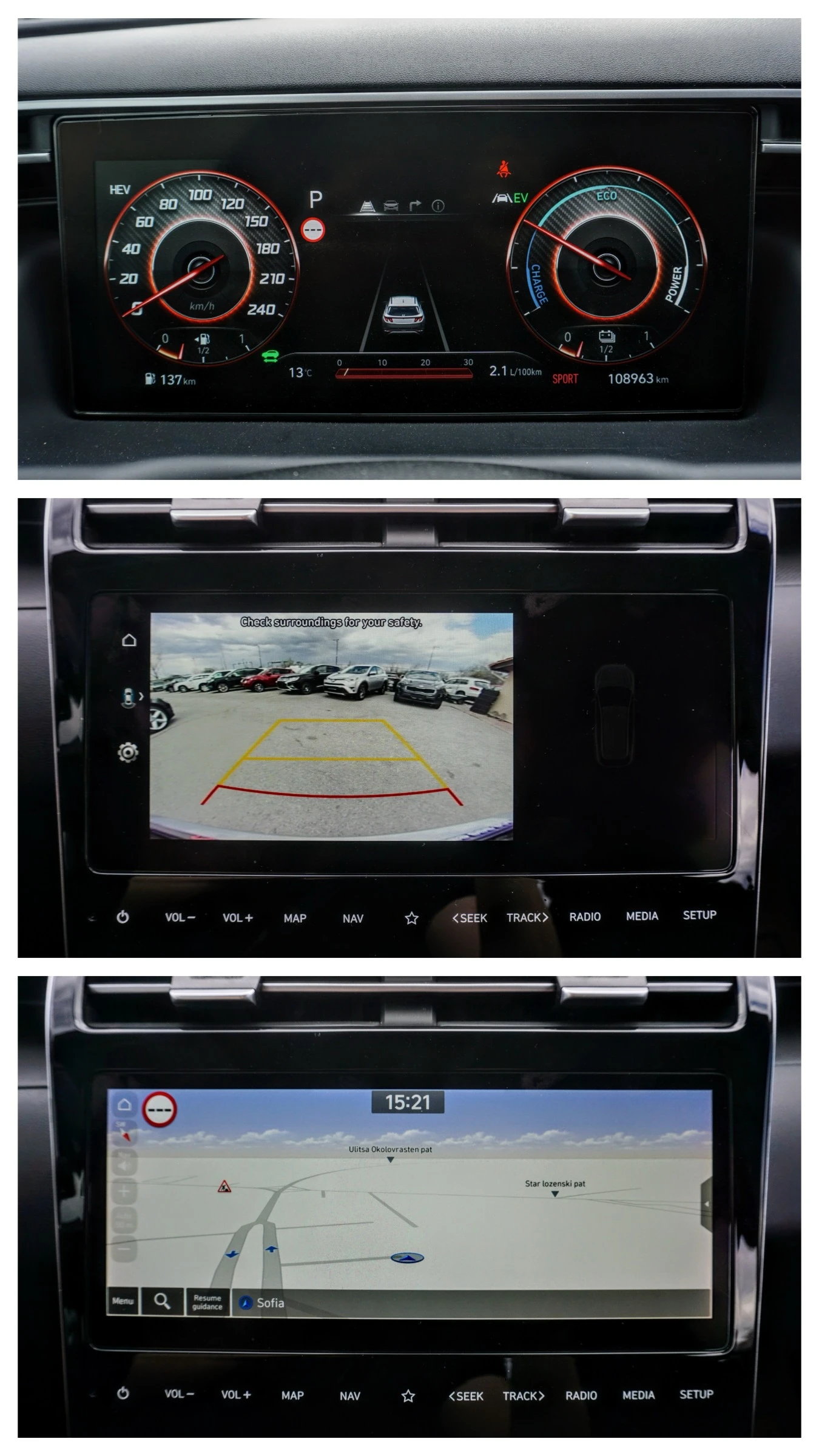 Hyundai Tucson 1.6PHEV 4WD AUTO | Mobile.bg � ����������� 7