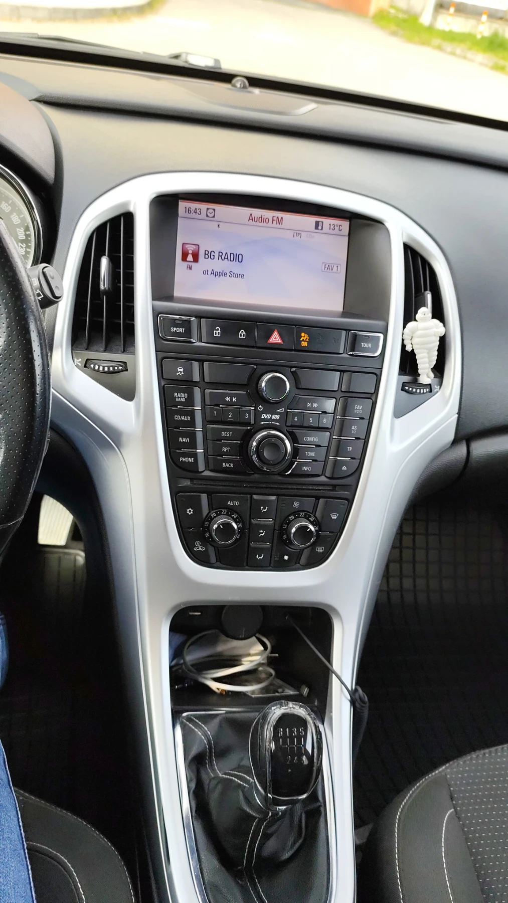 Opel Astra J, снимка 10 - Автомобили и джипове - 54193905