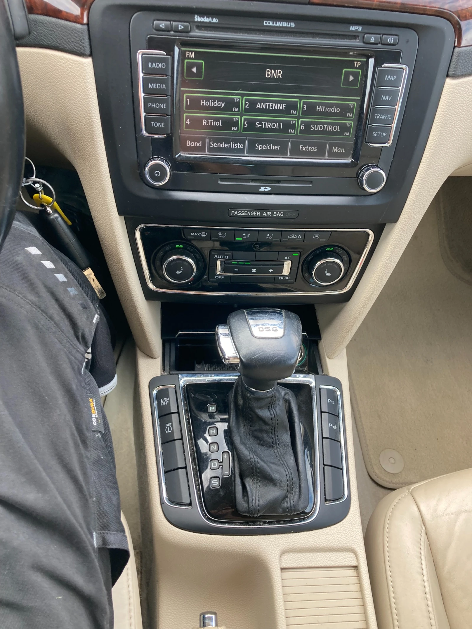 Skoda Superb 2.0 TDI | Mobile.bg � ����������� 7