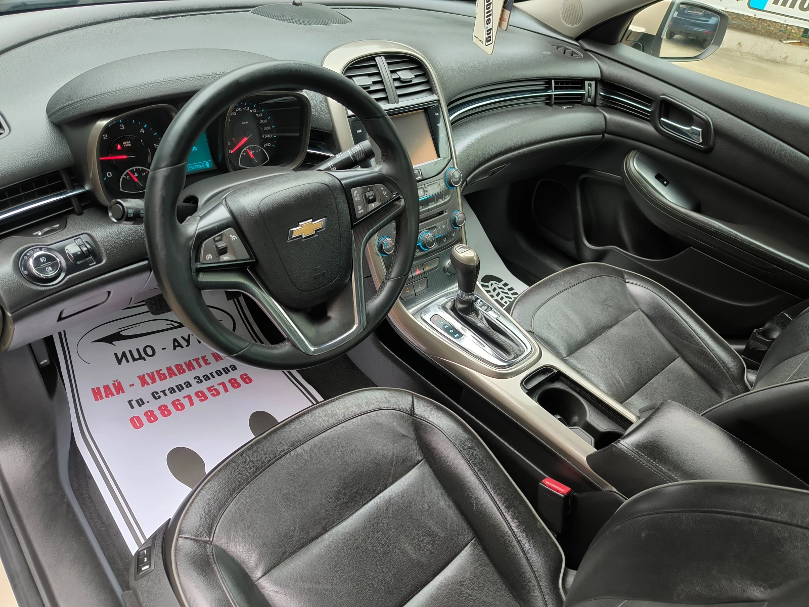 Chevrolet Malibu 2, 0-160k.c.ABTOMAT, ����, ����, �����, ���� 5�! | Mobile.bg � ����������� 9