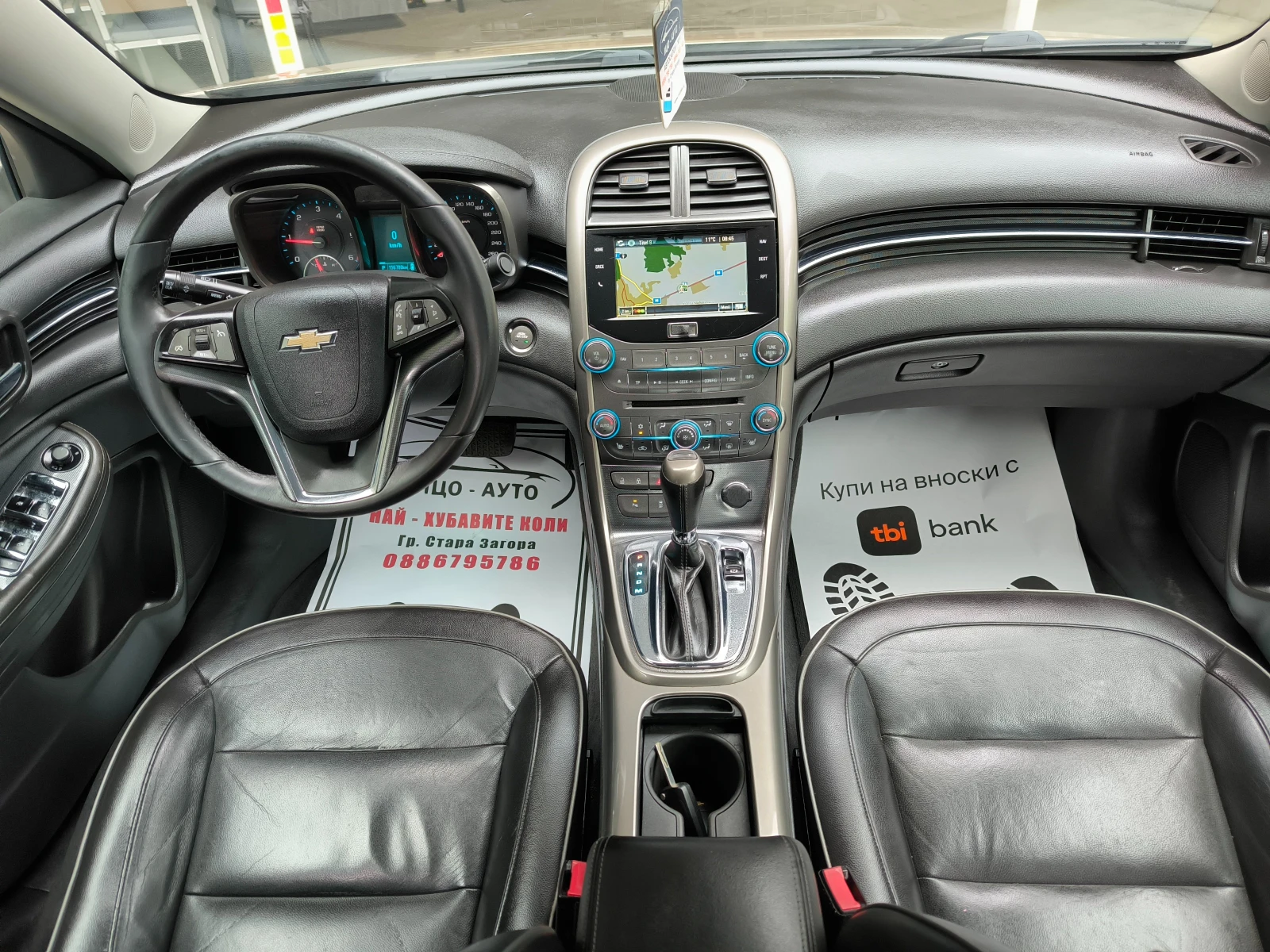 Chevrolet Malibu 2, 0-160k.c.ABTOMAT, ����, ����, �����, ���� 5�! | Mobile.bg � ����������� 10