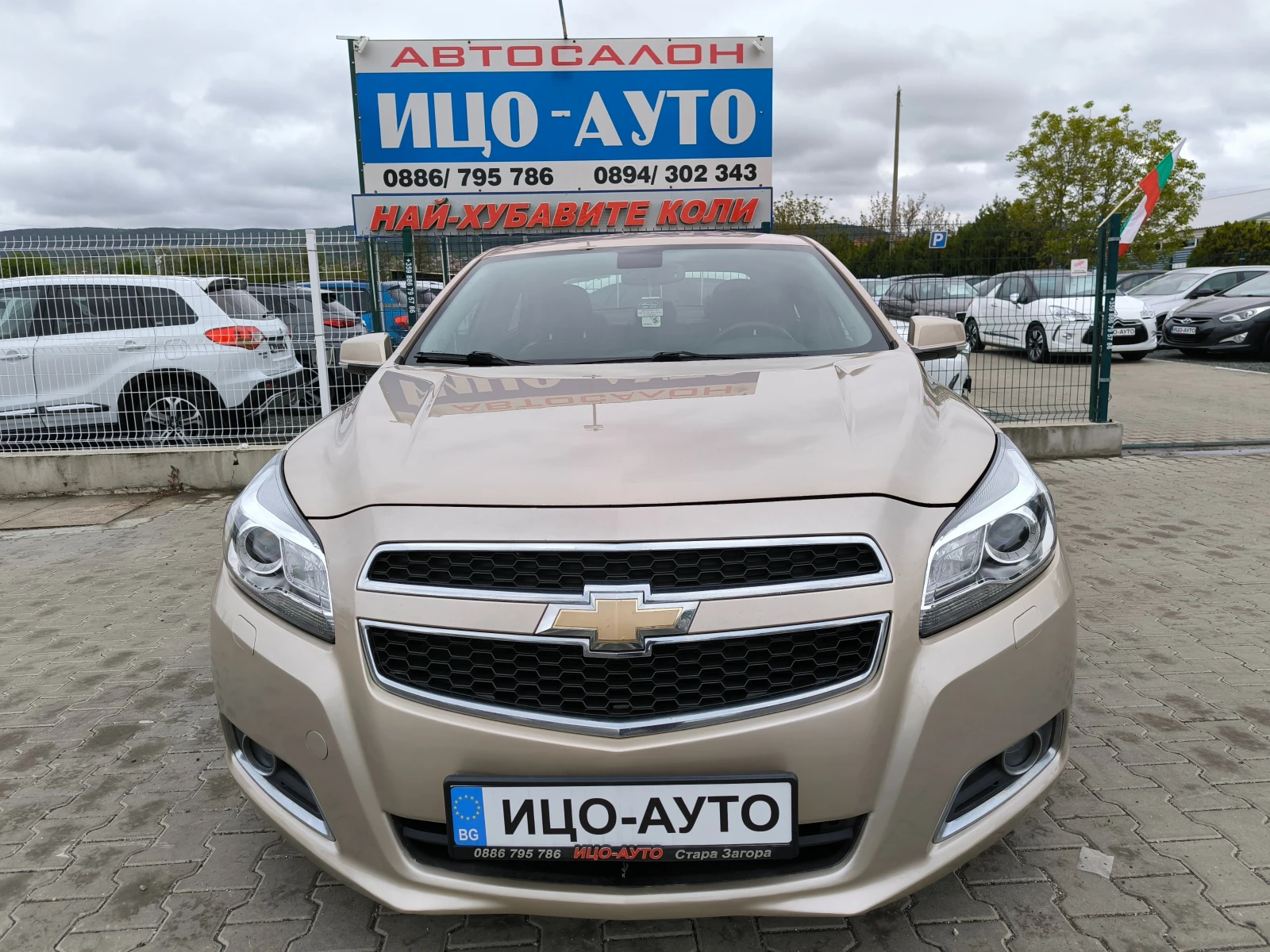 Chevrolet Malibu 2, 0-160k.c.ABTOMAT, ����, ����, �����, ���� 5�! | Mobile.bg � ����������� 17