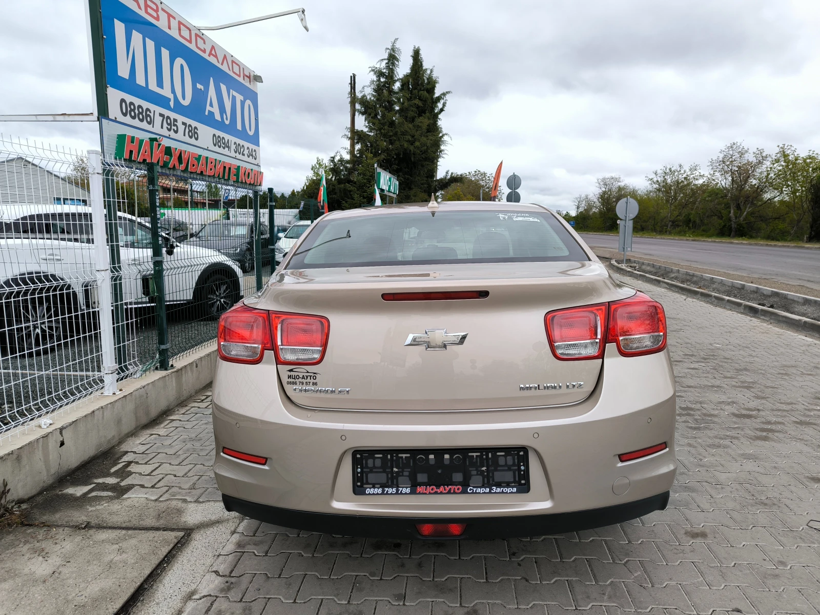 Chevrolet Malibu 2, 0-160k.c.ABTOMAT, ����, ����, �����, ���� 5�! | Mobile.bg � ����������� 5