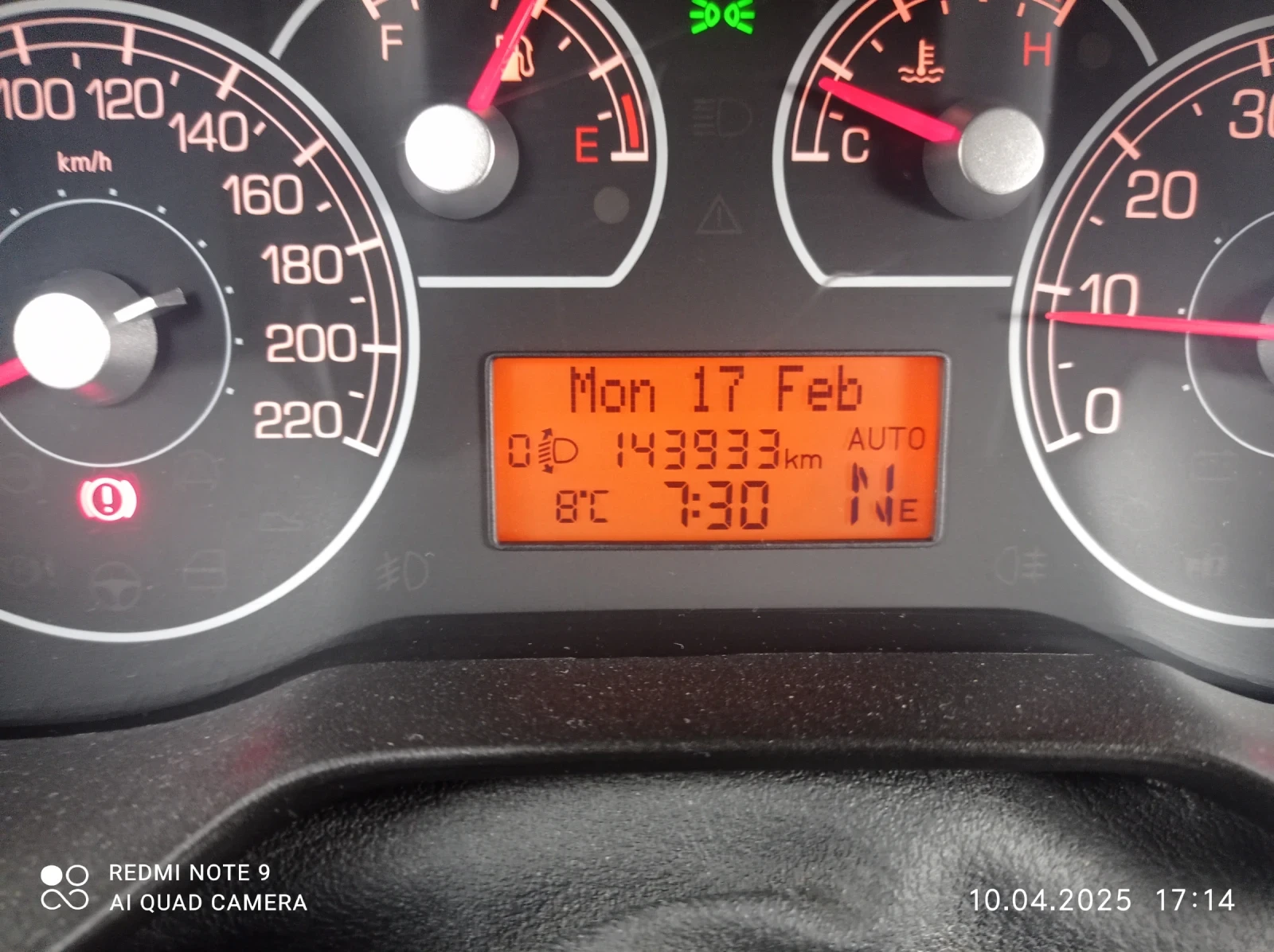 Fiat Punto, снимка 2 - Автомобили и джипове - 55055182