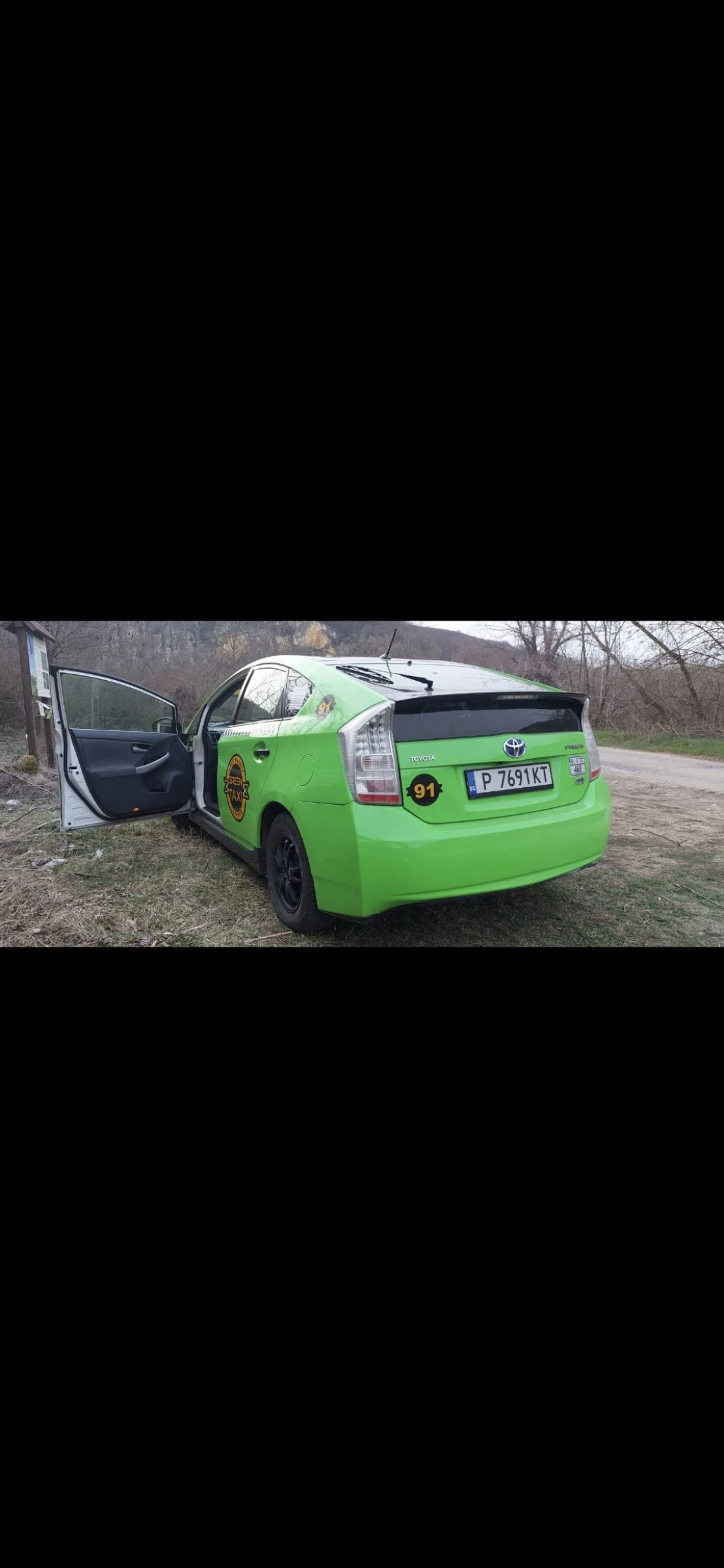 Toyota Prius, снимка 5 - Автомобили и джипове - 55085714