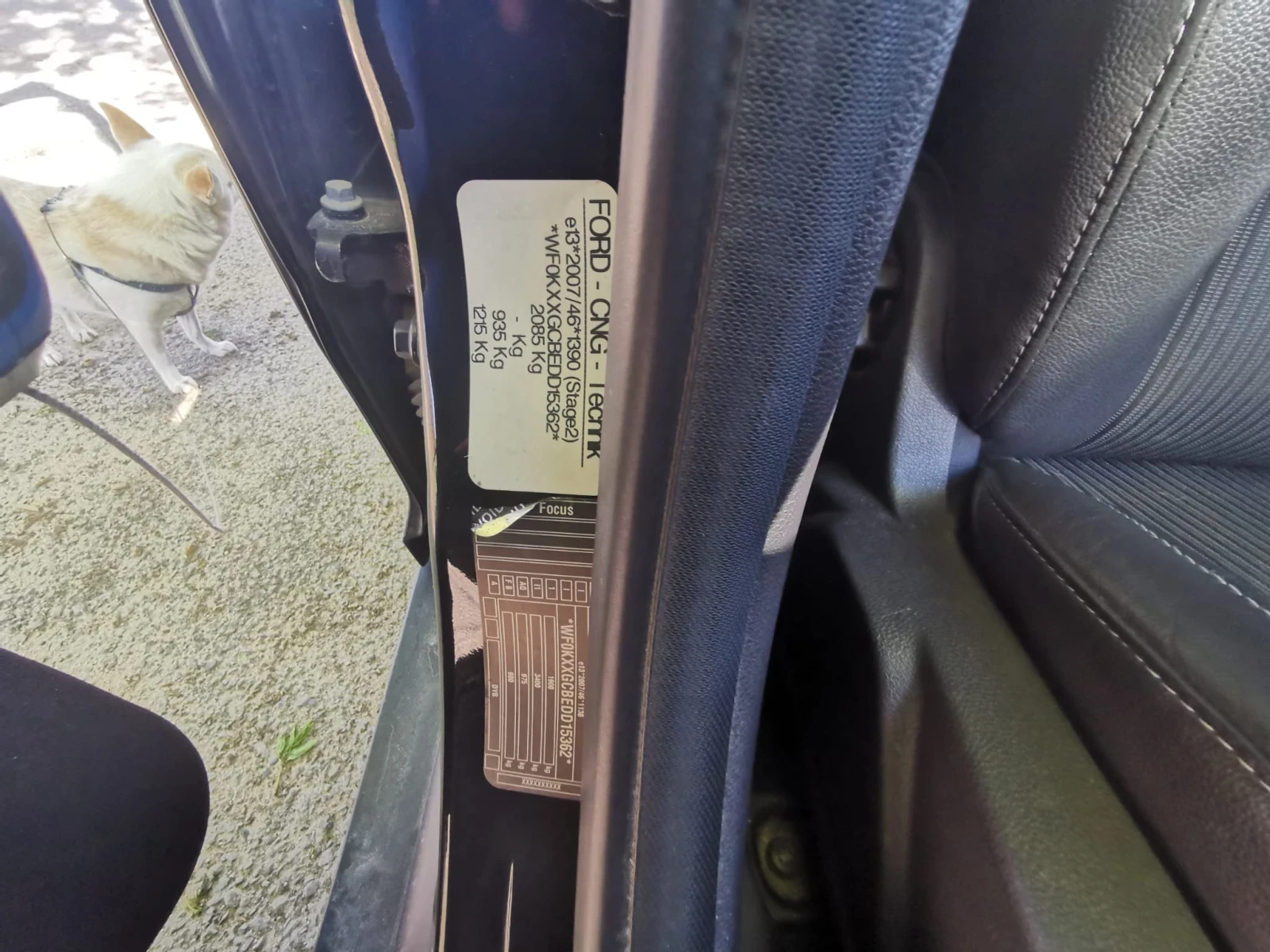 Ford Focus, снимка 7 - Автомобили и джипове - 55186101