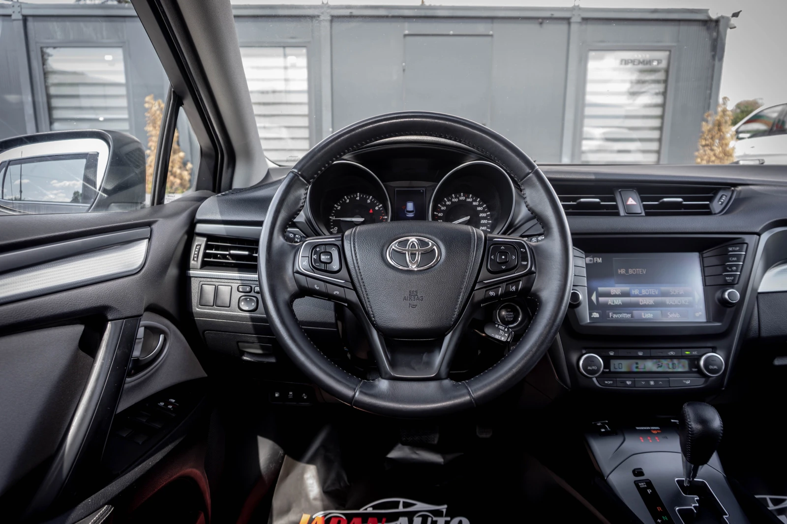 Toyota Avensis 1.8 Бензин! Автомат! KEYLESS! 2017! ТОП! ГАРАНЦИЯ, снимка 10 - Автомобили и джипове - 55844370