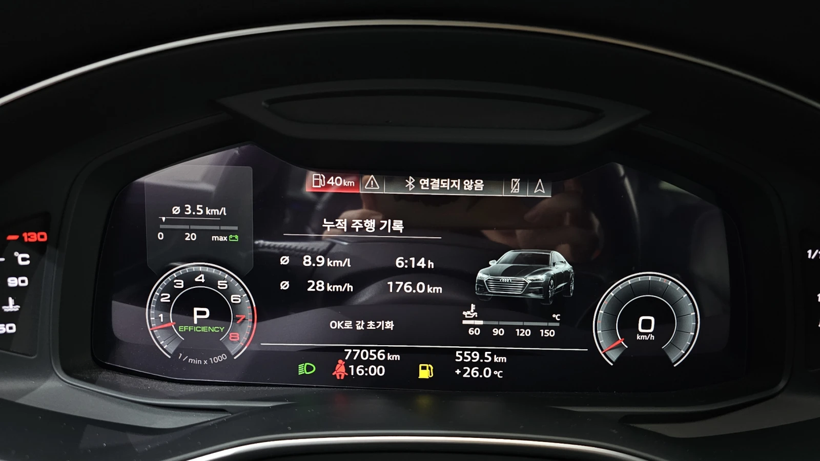 Audi A7 S-LINE* MATRIX* DIS* 360* B&O* МАСАЖ* ОБДУХ* КРАЙН, снимка 7 - Автомобили и джипове - 56060794