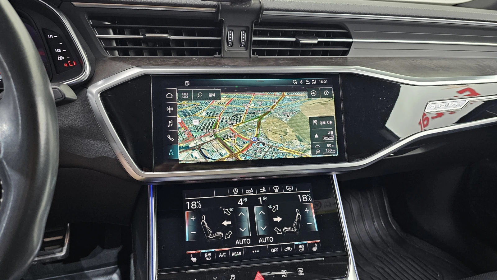 Audi A7 S-LINE* MATRIX* DIS* 360* B&O* МАСАЖ* ОБДУХ* КРАЙН, снимка 11 - Автомобили и джипове - 56060794