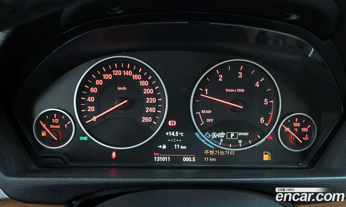 BMW 420 420d Luxury Coupe, снимка 8 - Автомобили и джипове - 56157354