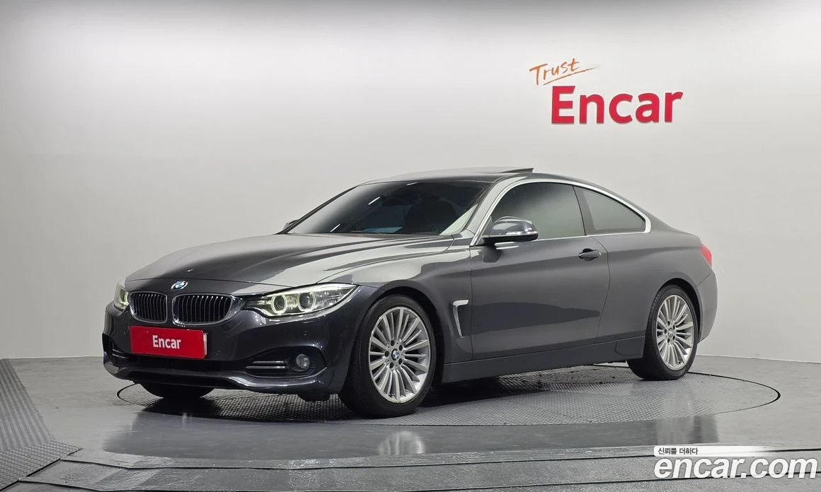BMW 420 420d Luxury Coupe
